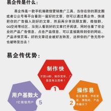 祁東縣海偉網(wǎng)絡科技服務部 專業(yè)網(wǎng)絡技術服務，助力企業(yè)數(shù)字化轉型