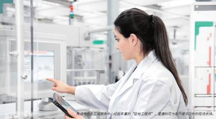 星德科灌裝設(shè)備Alice擴(kuò)展CMO業(yè)務(wù)，以網(wǎng)絡(luò)技術(shù)服務(wù)助力抗擊新冠肺炎