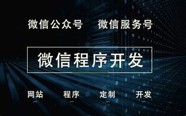 廊坊企業網站建設 2025年02月實測，國內在線免費建站平臺推薦與電話咨詢指南