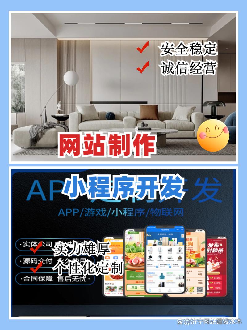廊坊企業網站建設的權威指南與河北省市場主體信用信息公示網官網更新要點
