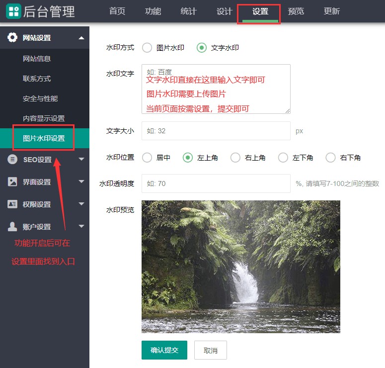 廊坊網(wǎng)站建設(shè)與推廣 一站式解決方案及市場(chǎng)行情解析