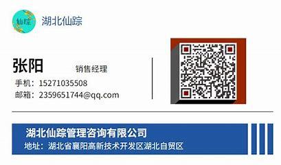廊坊網(wǎng)站建設(shè)與東營服務(wù)商聯(lián)系方式全解析（2025年1月實(shí)測(cè)）
