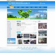 廊坊網(wǎng)站建設(shè) 知名服務商與大型國企名錄解析