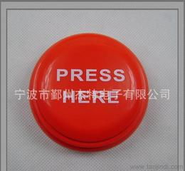 寧波電子定時器計時器供應(yīng)信息 批發(fā)價格與產(chǎn)品選型指南