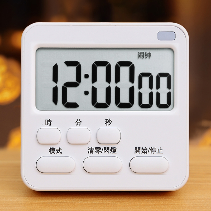 閃電客場館設(shè)施計(jì)時(shí)器